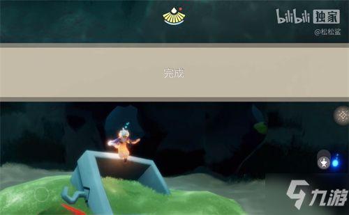 光遇最新季节潜海季爆料,探寻光遇潜海季的神秘魅力  第3张