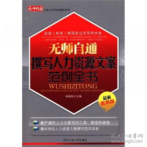 葡萄酒最新爆料文案范文,品味非凡，探寻未知佳酿  第3张